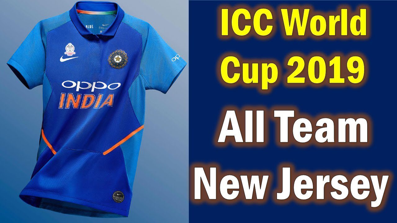 icc cricket world cup 2019 all team new jersey