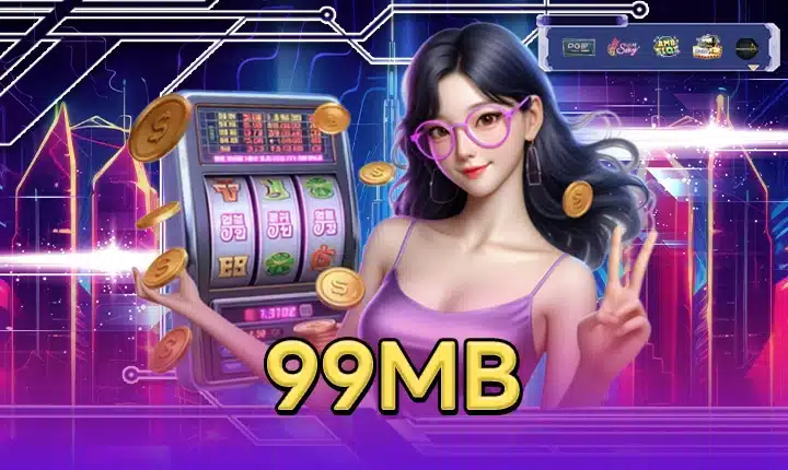 99MB