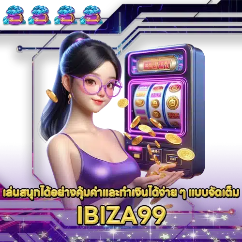 IBIZA99 IBIZA99 SLOT