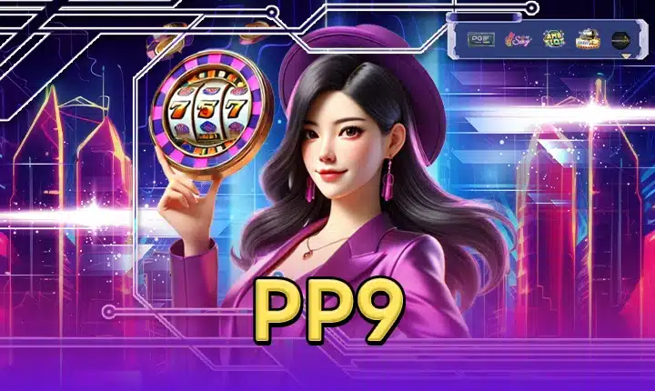 PP9