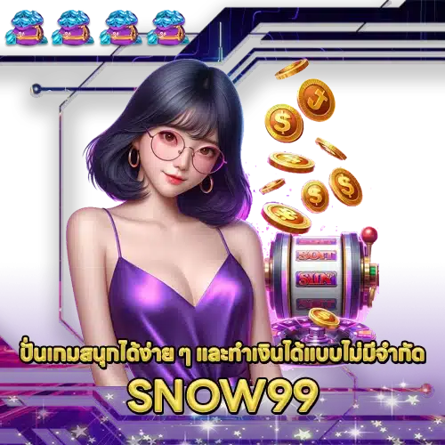 SNOW99 SNOW99 Slot