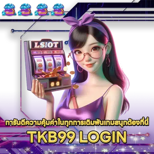 TKB99 TKB99 LOGIN