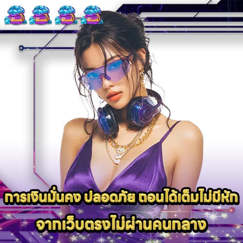 Download Slot 99 (2) Download Slot 99 (2)
