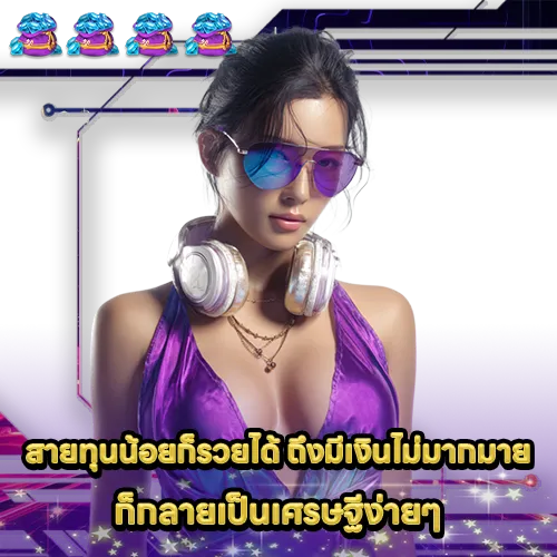 สล็อต 99 เว็บตรง สล็อต 99 เว็บตรง