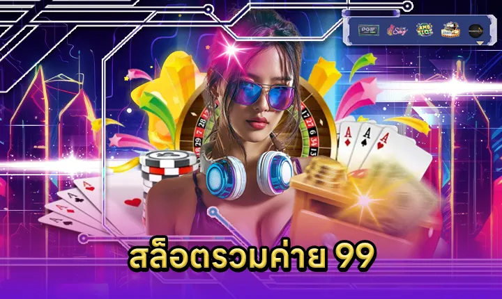 SLOT ALL PROVIDER 99 Feature Image