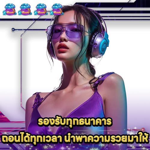 SLOT EASY WIN 99 SLOT EASY WIN 99