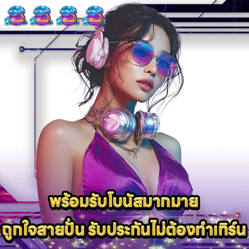SPIN SLOT 99 (1) SPIN SLOT 99 (1)