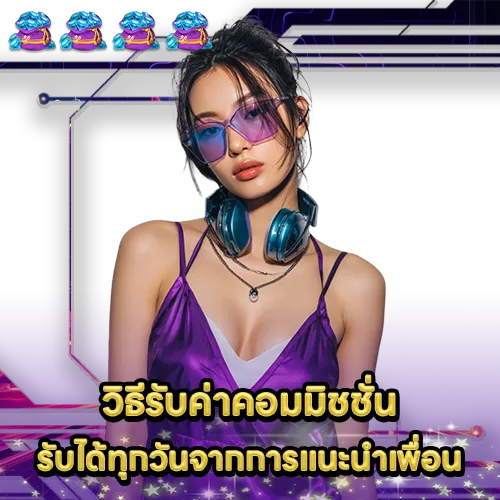 เว็บสล็อต 99 เว็บสล็อต 99