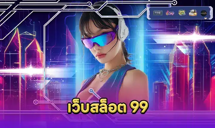 WEB SLOT 99 Feature Image