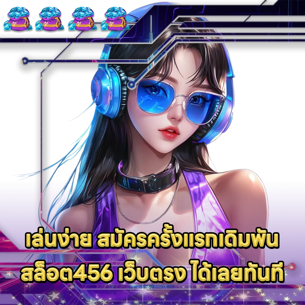 slot99