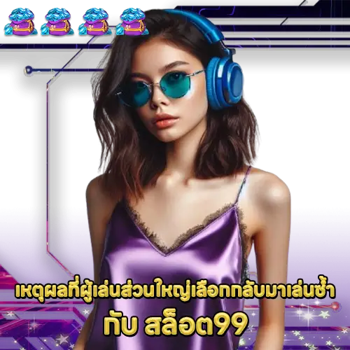 top-slot-site-slot99 top-slot-site-slot99