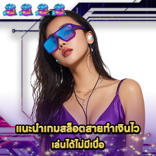 easy-way-to-find-real-paying-slots easy-way-to-find-real-paying-slots